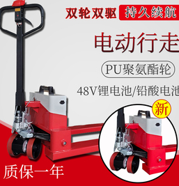 冠航電動搬運車銷量奪冠，它好在哪？技術(shù)員說有“四好”
