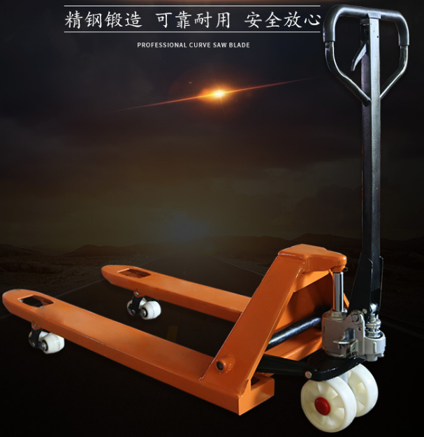 托盤(pán)底盤(pán)低，手動(dòng)叉車(chē)如何順利搬運(yùn)